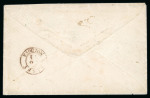 Stamp of Romania » Postal History » Moldavian "FRANKO" Handstamps BERLAD: 1859 (29.11) Registered lady's envelope from