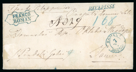 Stamp of Romania » Postal History 1859