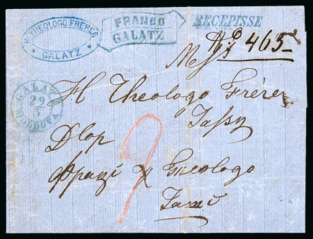 Stamp of Romania » Postal History » Moldavian "FRANKO" Handstamps GALATZ: 1860 (29.3) Registered entire from Galatz to