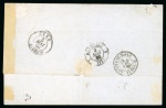 Stamp of Romania » Austrian Levant Post Offices » French Levant Post Offices GALATZ: 1860 (21.4) Stampless folded letter sheet from