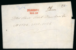 Stamp of Romania » Postal History » Principality of Wallachia » Cyrillic Post Handstamps PLOESCI: 1862 Registered cover, bearing fine strike