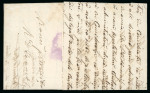 Stamp of Romania » Postal History » Double-circle Datestamps FOKSCHANI: 1862 (5.11) Registered folded letter sheet