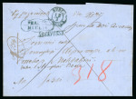 Stamp of Romania » Postal History » Double-circle Datestamps HUSCHII: 1862 (12.7) Registered folded cover bearing double-circle HUSCII/MOLDOVA/12.7