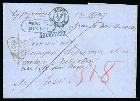 Stamp of Romania » Postal History » Double-circle Datestamps HUSCHII: 1862 (12.7) Registered folded cover bearing double-circle HUSCII/MOLDOVA/12.7