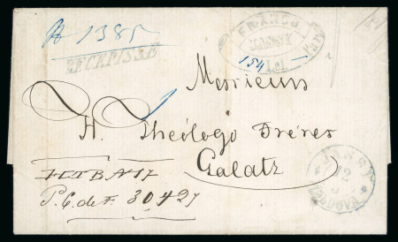 Stamp of Romania » Postal History » Double-circle Datestamps JASSY: 1862 (12.5) Registered folded entire from Jassy