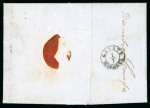 Stamp of Romania » Postal History » Double-circle Datestamps BUDEU: 1863 (29.6) Folded entire letter from Budeu