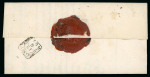 Stamp of Romania » Postal History » Double-circle Datestamps WASLUI: 1864 (7.6) Registered folded entire from Waslui