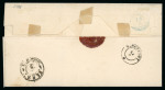 Stamp of Romania » Postal History » Double-circle Datestamps PIATRA: 1865 (16.3) Registered folded letter sheet