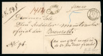 Stamp of Romania » Postal History » Double-circle Datestamps PIATRA: 1865 (16.3) Registered folded letter sheet