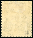 Stamp of Malta 1919 Shipwreck of St.Paul 10s Black with wmk multiple