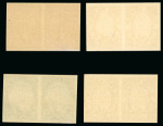 Stamp of Italy » Vatican State 1933 Anno Santo, IMPERFORATE set of 4 values in pairs,