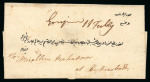 Stamp of India » Postal History in Hyderabad 1799 (Jan 20) Folded letter from Calcutta to Hyderabad,