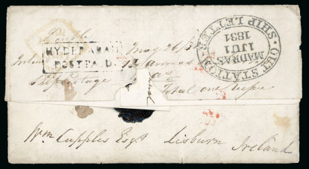 Stamp of India » Postal History in Hyderabad 1831 (May 26) Entire letter Hyderabad via Madras to