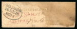 Stamp of India » Postal History in Hyderabad 1831 (Dec 16) Small domestic letter with “CAMPJALNAH/POST