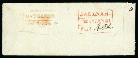 Stamp of India » Postal History in Hyderabad 1854 (Jan 21) Small envelope sent from Jaulnah to Hyderabad,