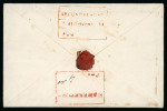 Stamp of India » Postal History in Hyderabad 1841 (Sept 10) Envelope with the contents sent from