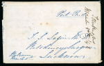 Stamp of India » Postal History in Hyderabad 1842 (March 5) Folded entire sent from Bolarum to Lucknow with clear deep-red strike “BOLARAM Paid” on reverse