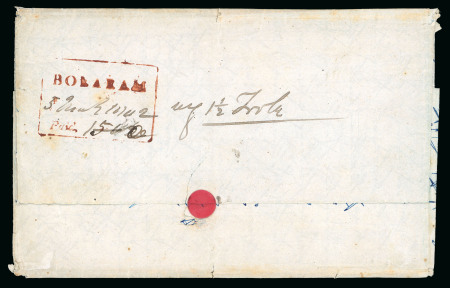 Stamp of India » Postal History in Hyderabad 1842 (March 5) Folded entire sent from Bolarum to Lucknow with clear deep-red strike “BOLARAM Paid” on reverse