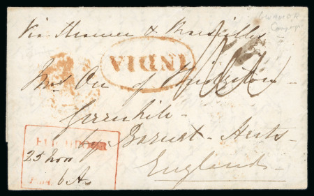 Stamp of India » Postal History in Hyderabad 1843 (Nov 23) Complete folded ship letter from Elichpoor