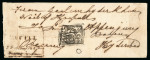 Stamp of India » Postal History in Hyderabad 1852 (May 28) Small letter from Muctul to Hyderabad,