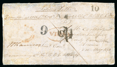 Stamp of India » Postal History in Hyderabad 1855 (June 10) Complete soldier’s letter (worn and