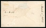 Stamp of India » Postal History in Hyderabad 1855 (March 2) Envelope from Aurangabad to Hertfordshire,