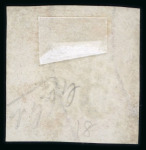 Stamp of India » Postal History in Hyderabad 1854, 4a blue and red (S.G. 23 or 25, frame die II,