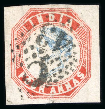 Stamp of India » Postal History in Hyderabad 1854, 4a blue and red (S.G. 23 or 25, frame die II,