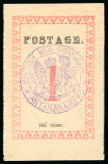 Stamp of Madagascar (British Post) 1886 "British Vice-Consulate / Antananarivo" hs in violet on 1d, unused