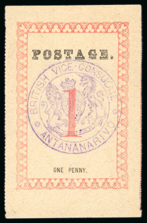 Stamp of Madagascar (British Post) 1886 "British Vice-Consulate / Antananarivo" hs in violet on 1d, unused