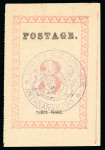 Stamp of Madagascar (British Post) 1886 "British Vice-Consulate / Antananarivo" hs in violet on 3d, unused