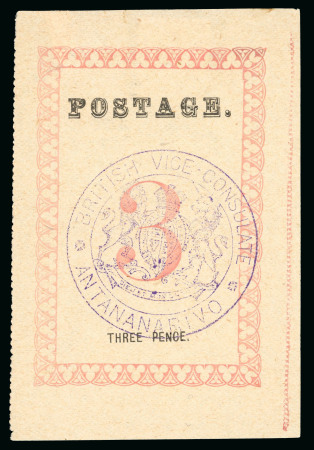 Stamp of Madagascar (British Post) 1886 "British Vice-Consulate / Antananarivo" hs in violet on 3d, unused