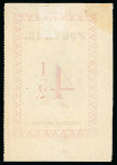 Stamp of Madagascar (British Post) 1886 "British Vice-Consulate / Antananarivo" hs in violet on 4 1/2d, used
