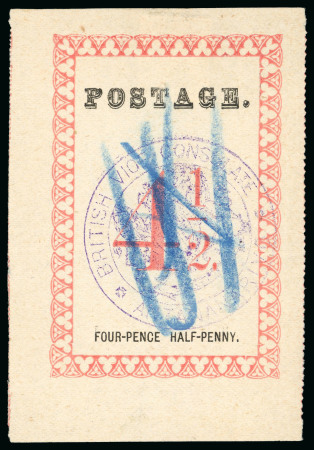 Stamp of Madagascar (British Post) 1886 "British Vice-Consulate / Antananarivo" hs in violet on 4 1/2d, used