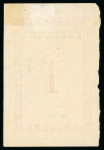 Stamp of Madagascar (British Post) 1886 "British Vice-Consulate / Antananarivo" hs in violet on 1d, no stops after "POSTAGE" or value, unused