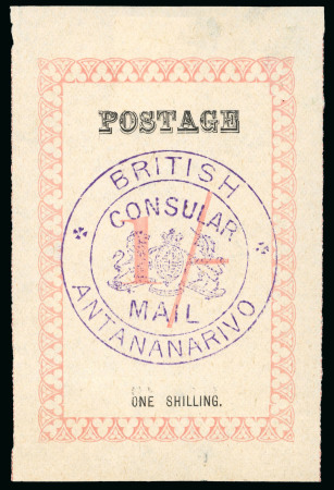 Stamp of Madagascar (British Post) 1886 "British / Consular / Mail / Antananarivo" hs
