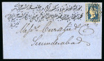 Stamp of India » Postal History in Hyderabad 1857 (June 30) Very fine ½a stamp (S.G. 4-13, die I)