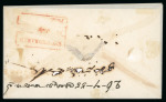 Stamp of India » Postal History in Hyderabad 1855 (July 27) Envelope from Kurnool to Secunderabad