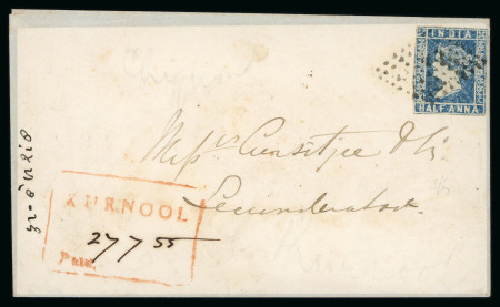 Stamp of India » Postal History in Hyderabad 1855 (July 27) Envelope from Kurnool to Secunderabad