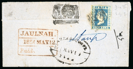 Stamp of India » Postal History in Hyderabad 1854 (Dec 23)/1856 (May 17) Two appealing letters from