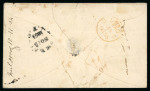 Stamp of India » Postal History in Hyderabad 1854 (Nov 10) Envelope from Nuldroog via Sholapoor