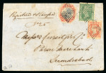 Stamp of India » Postal History in Hyderabad 1856 (May 11) Registered inland letter from Kamptee