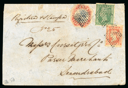 Stamp of India » Postal History in Hyderabad 1856 (May 11) Registered inland letter from Kamptee