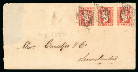Stamp of India » Postal History in Hyderabad 1857 (May 15) Letter from Madras to Secunderabad carrying