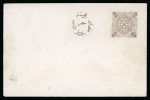 Stamp of Egypt » 1864-1906 Essays 1865 Prevost essay of Paris 10pa olive-brown and grey-green on separate envelopes