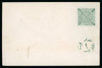 Stamp of Egypt » 1864-1906 Essays 1865 Prevost essay of Paris 10pa olive-brown and grey-green on separate envelopes