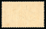 Stamp of Ireland » 1925 Narrow Date Overprints (T66-T68) 2s6d to 10s, complete mint nh set of three, fresh and