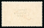 Stamp of Ireland » 1925 Narrow Date Overprints (T66-T68) 2s6d to 10s, complete mint nh set of three, fresh and