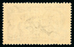 Stamp of Ireland » 1935 Re-Engraved Overprints (T75-T77) 2s6d to 10s, complete mint nh set of three, fresh and