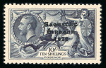Stamp of Ireland » 1935 Re-Engraved Overprints (T75-T77) 2s6d to 10s, complete mint nh set of three, fresh and